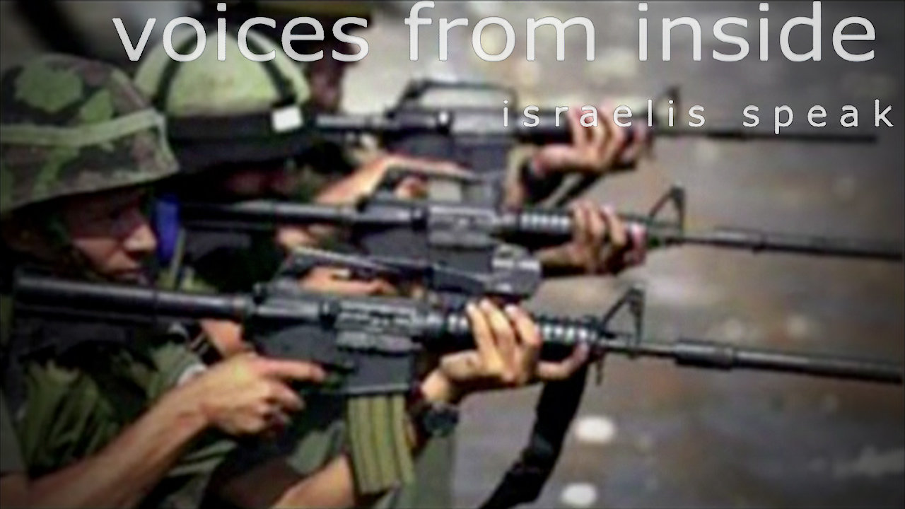 Voices From Inside