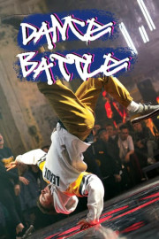 Dance Battle