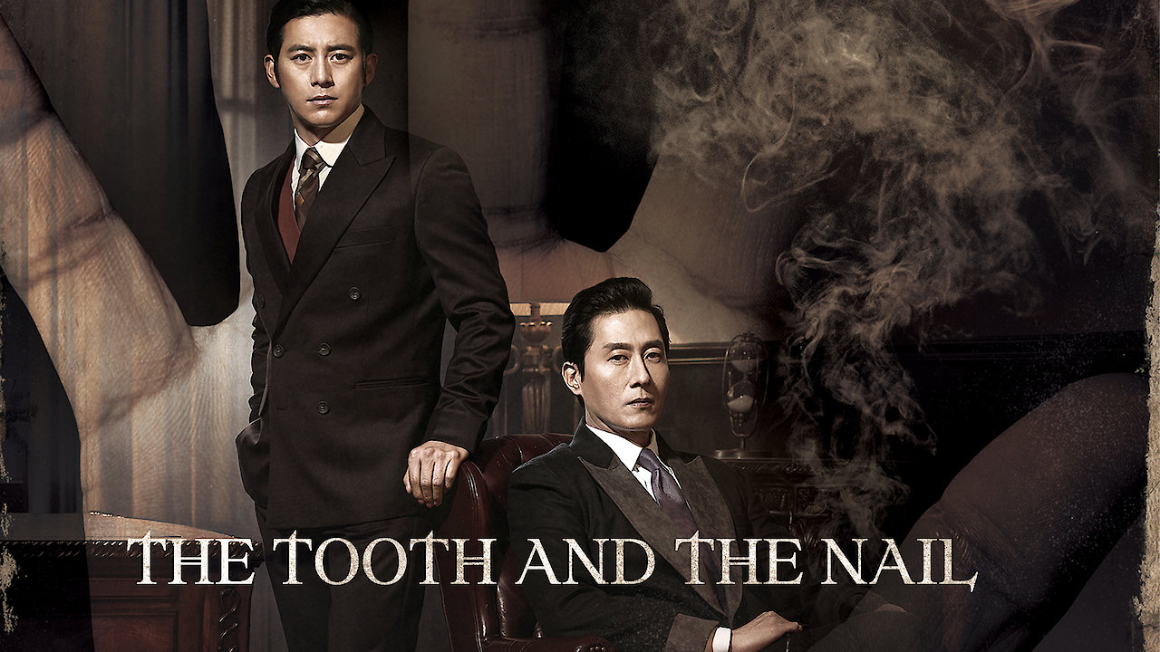 The Tooth and the Nail
