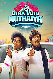 Otha Votu Muthaiya