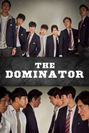 The Dominator