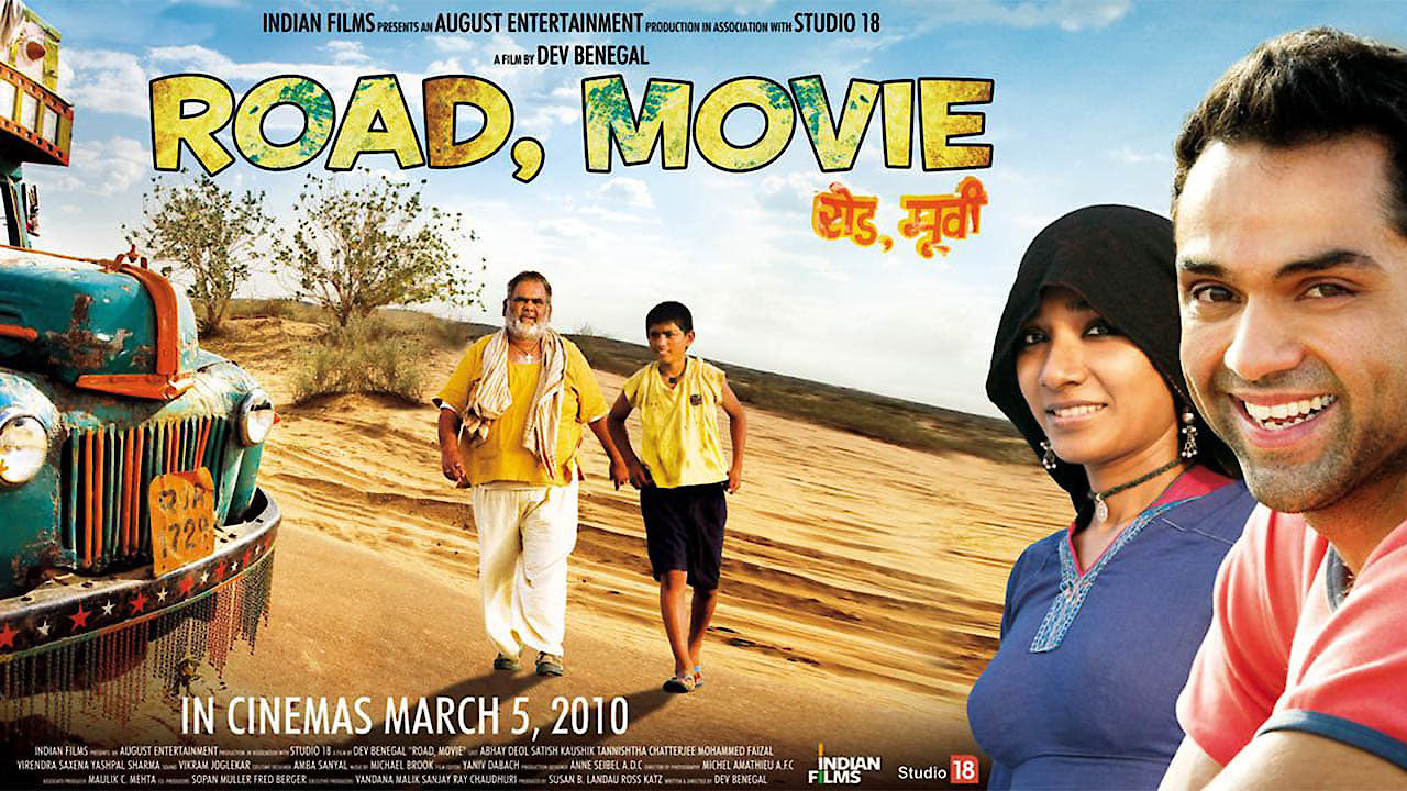 Road, Movie