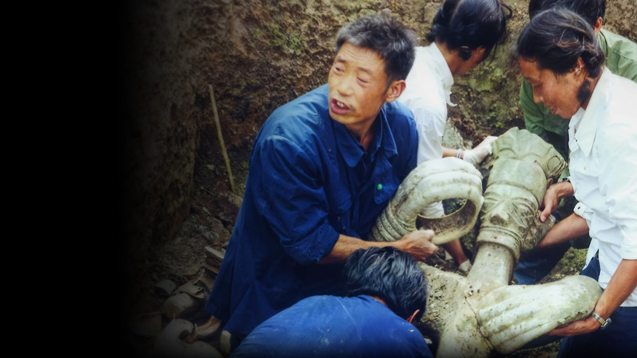 China's Bronze Kingdom