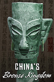 China's Bronze Kingdom