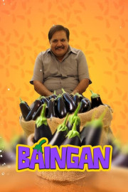 Baingan