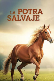 La potra salvaje