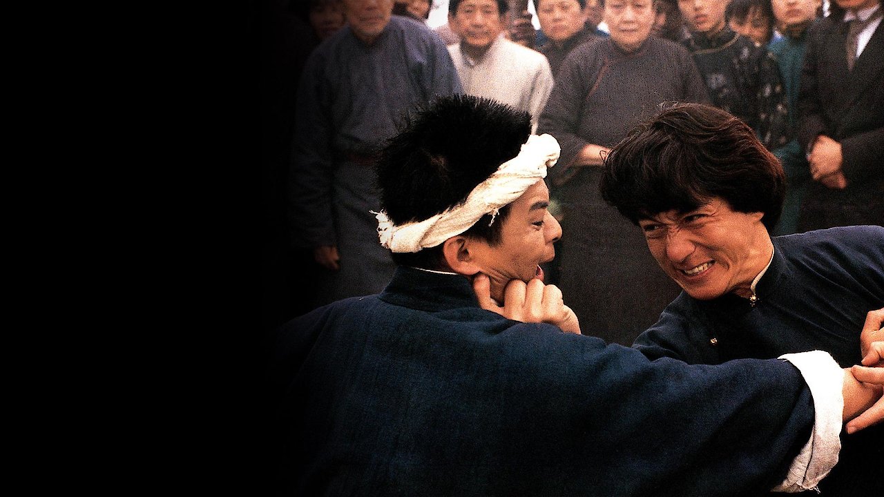 Drunken Master II