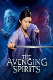 The Avenging Spirits