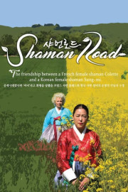 Shaman Road