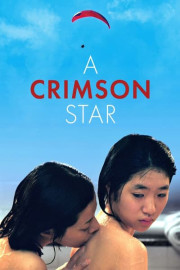 A Crimson Star