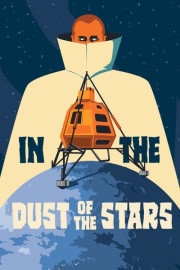 In the Dust of the Stars