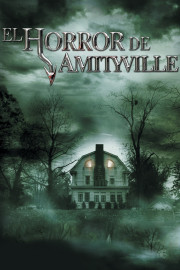 El horror de Amityille