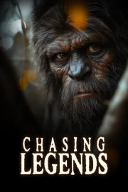 The Bigfoot Archives: Chasing Legends