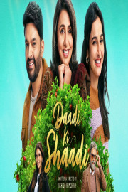 Daadi Ki Shaadi