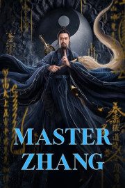 Master Zhang