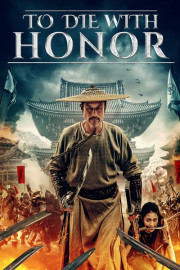 To Die With Honor