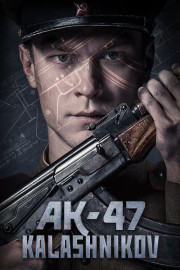 AK-47: Kalashnikov