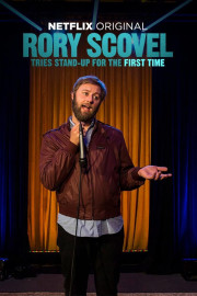 Rory Scovel: Show Must Go On