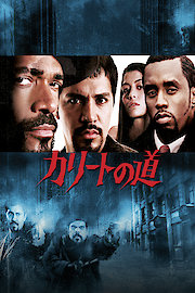 Carlito's Way:Rise To Power