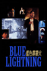 Blue Lightning