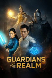 Guardians of the Realm