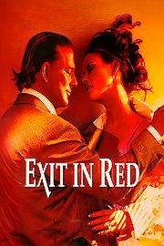 Exit In Red