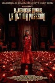 The 100 Candles Game: The Last Possession