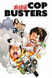 Cop Busters