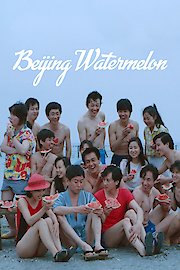 Beijing Watermelon