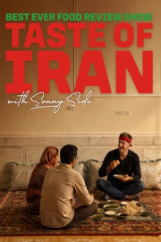 Best Ever Food Review Show: Taste of Iran