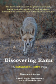 Discovering Rann