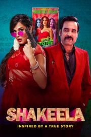 Shakeela