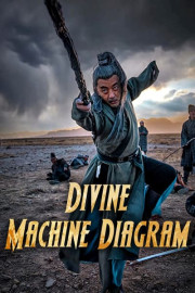 Divine Machine Diagram