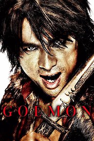 Goemon