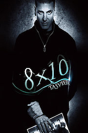 8 X 10 Tasveer