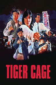 Tiger Cage