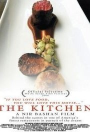 The Kitchen