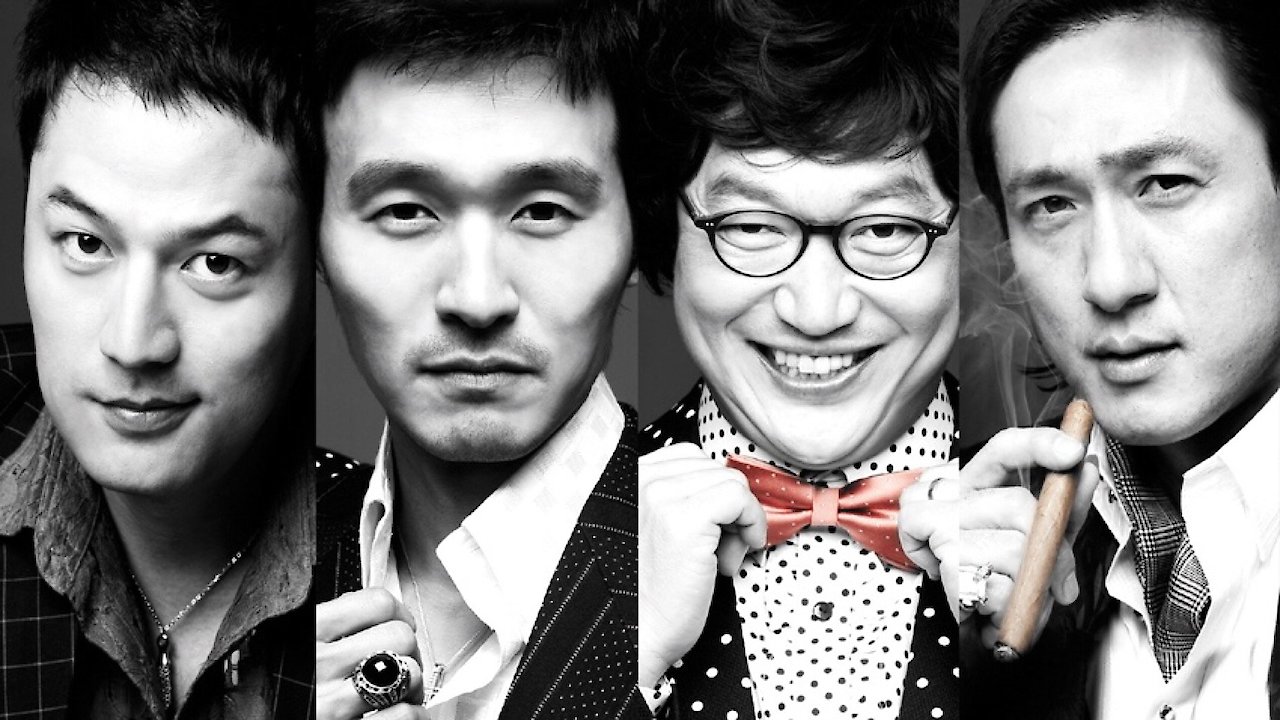 The Mafia, the Salesman