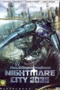 Nightmare