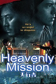 Heavenly Mission