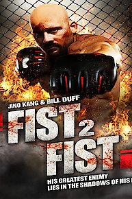 Fist 2 Fist