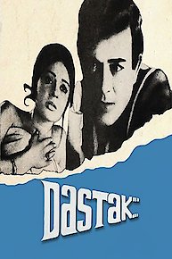 Dastak