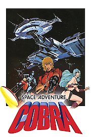 Space Adventure Cobra