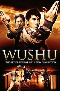 Wushu