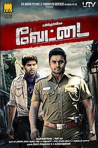 Vettai