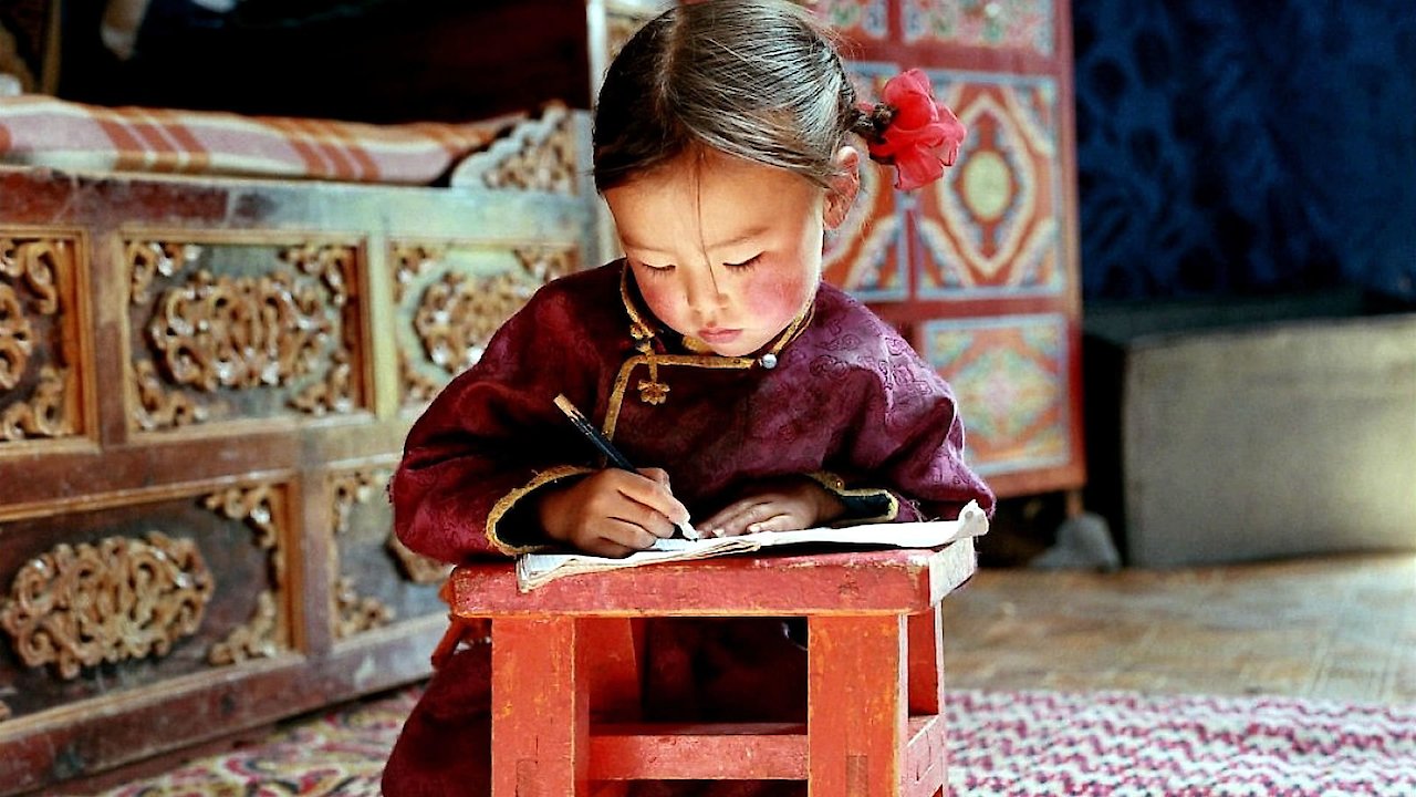 The Cave of the Yellow Dog