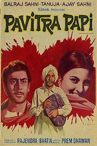 Pavitra Paapi