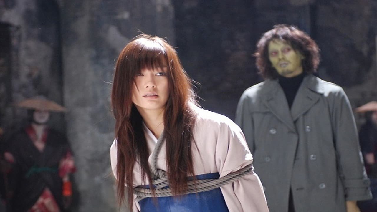 Higanjima: Escape from Vampire Island