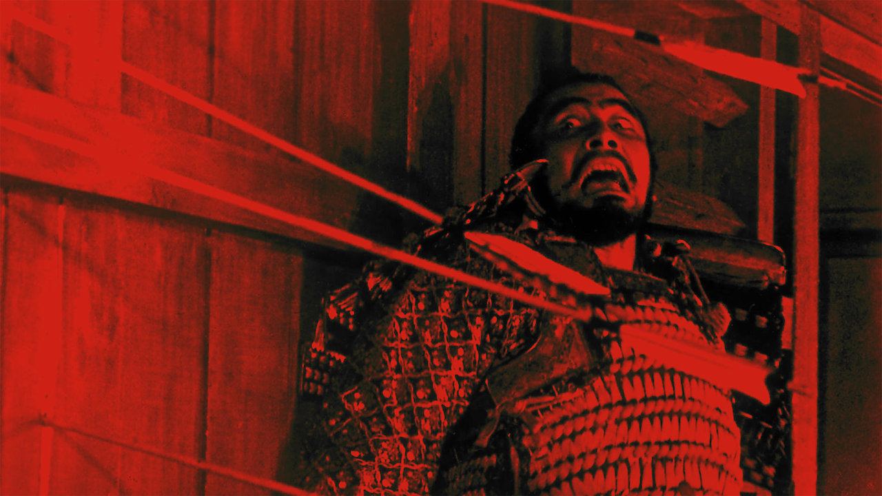 Throne of Blood