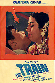The Train